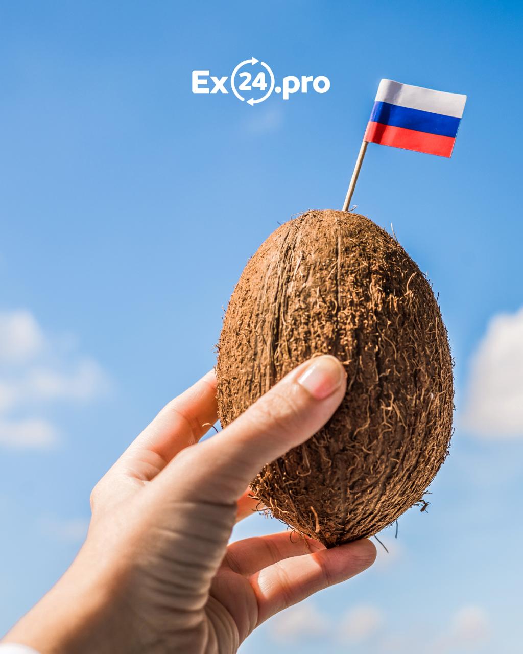Таиланд — популярное направление в 2025
